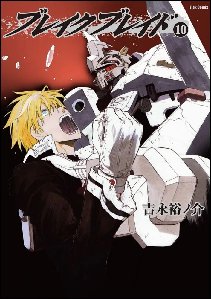 Volume 10.1