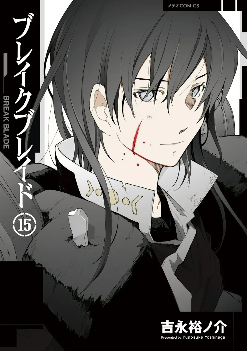 Volume 15