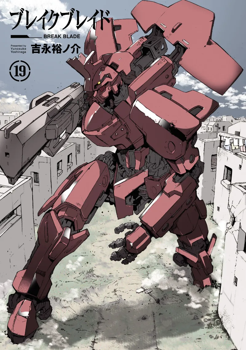 Volume 19