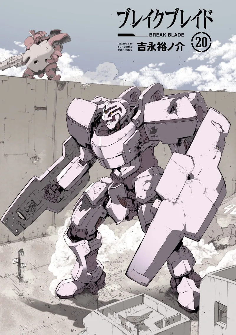 Volume 20