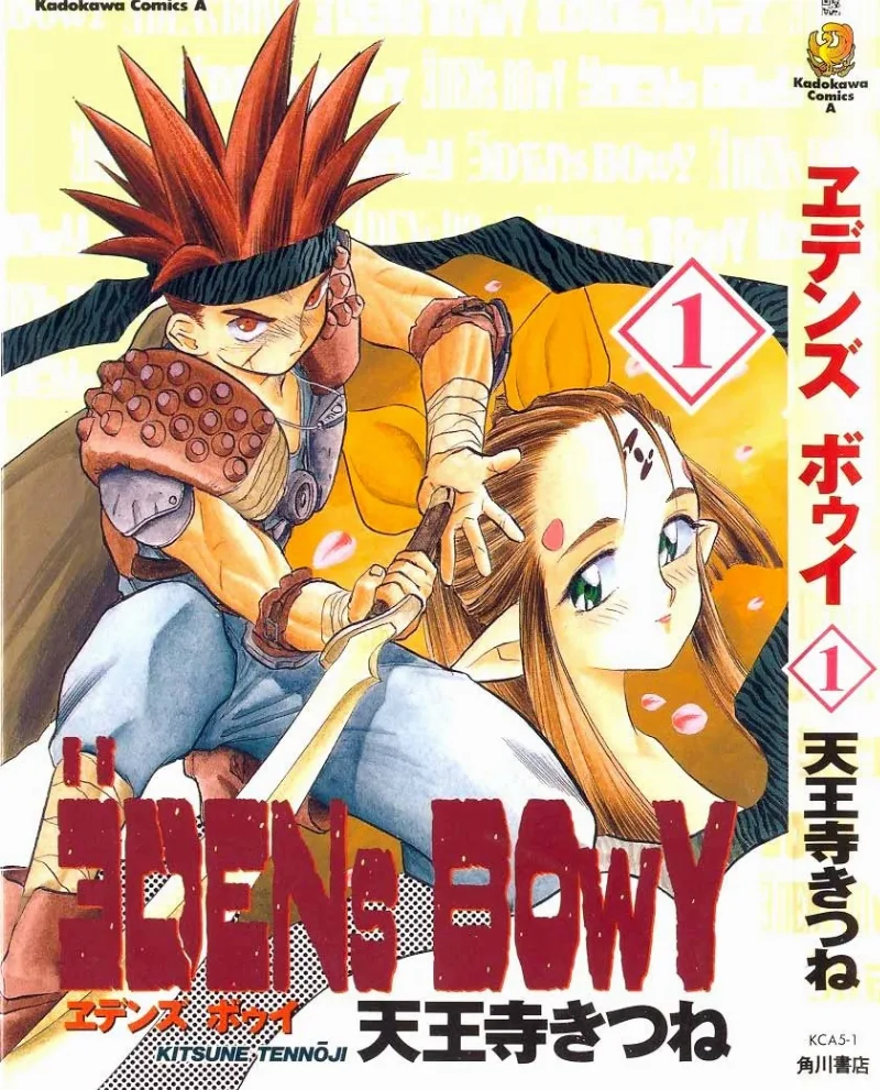 Volume 01
