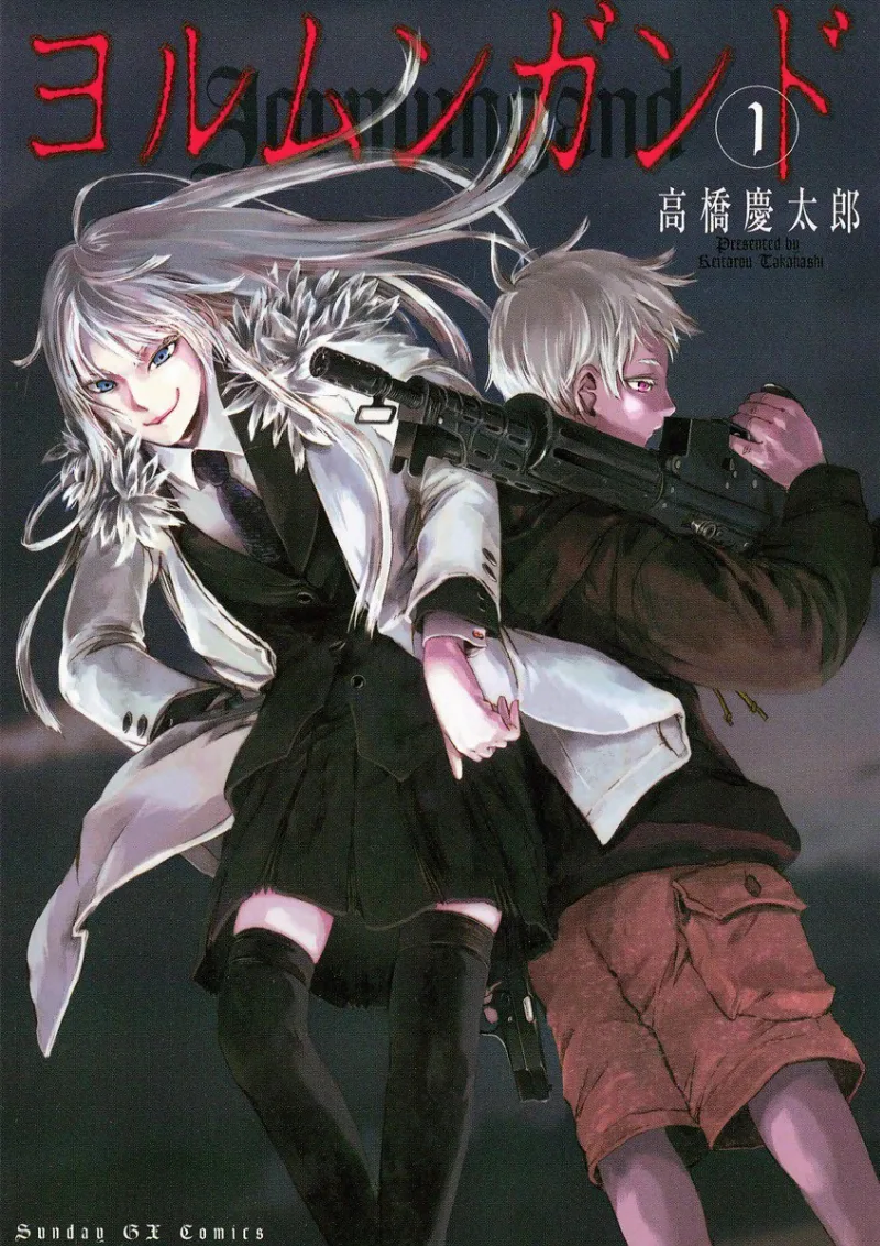 Volume 01