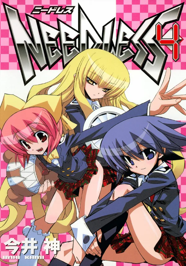 Volume 04
