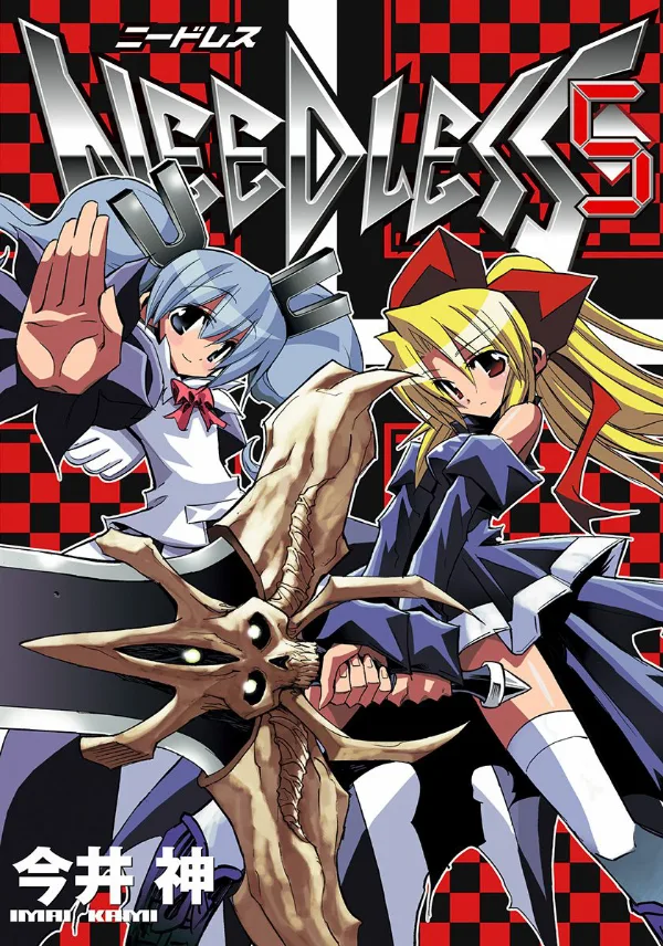 Volume 05