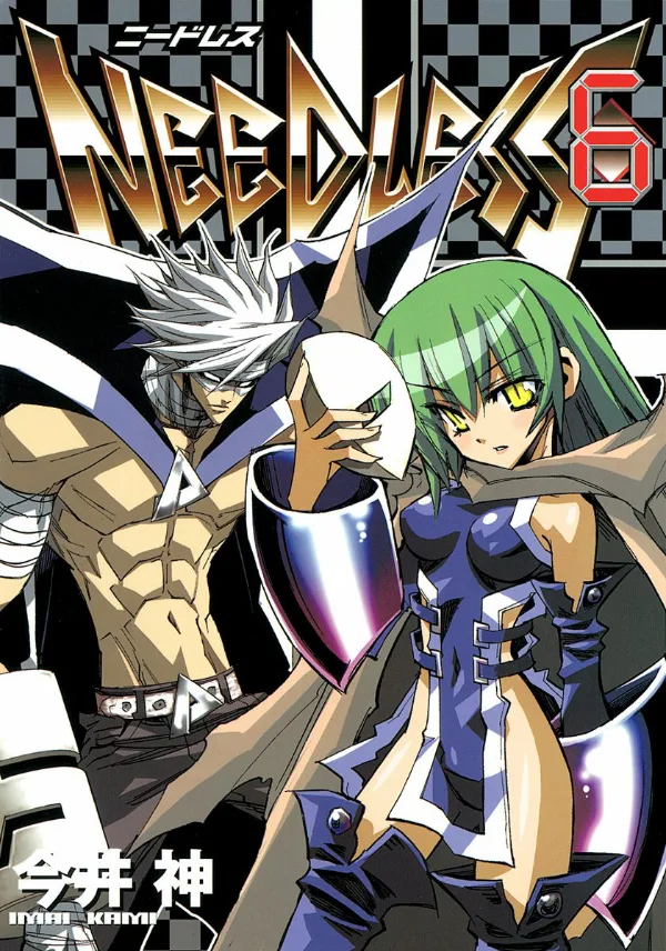 Volume 06