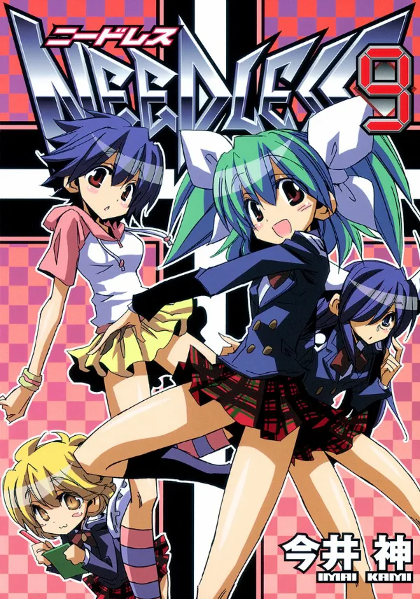 Volume 09