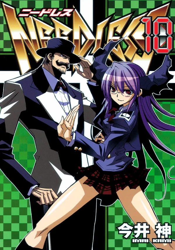 Volume 10