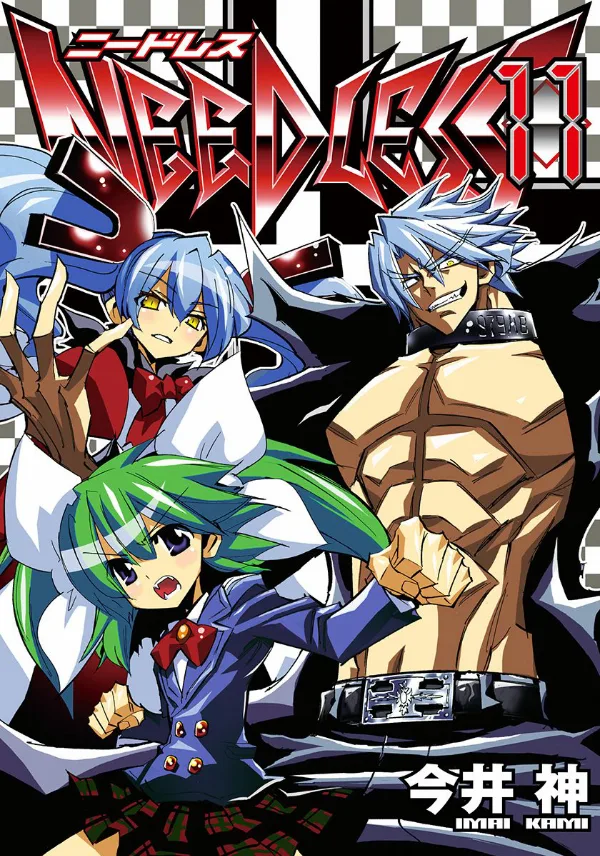 Volume 11
