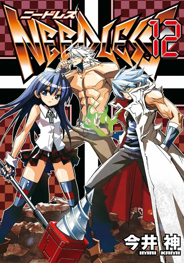 Volume 12