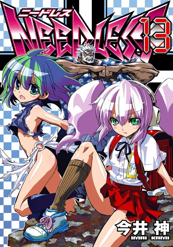 Volume 13