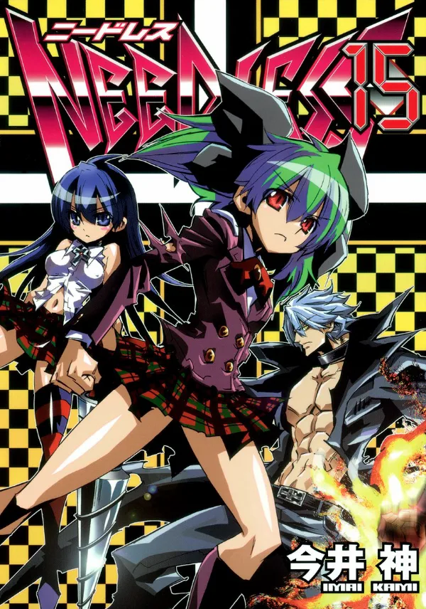 Volume 15