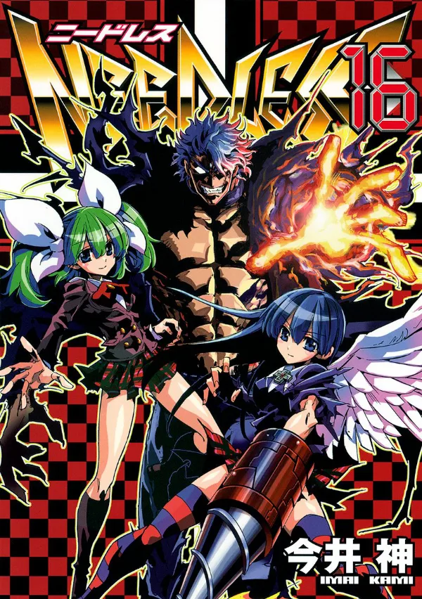 Volume 16