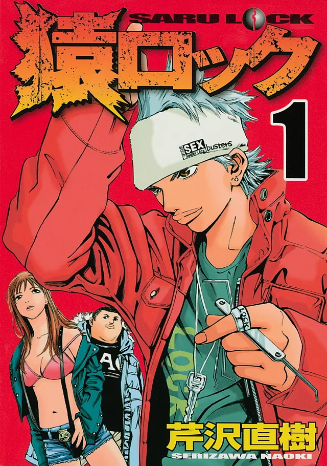 Volume 01