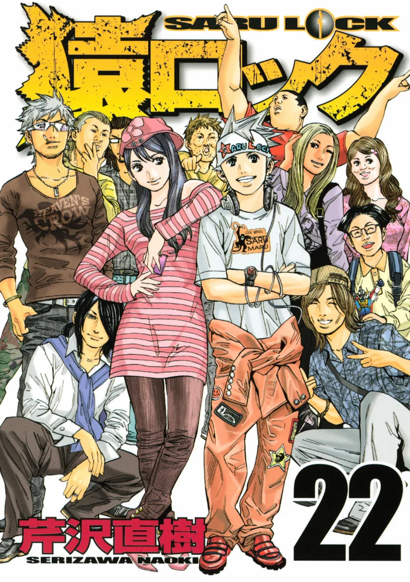 Volume 22