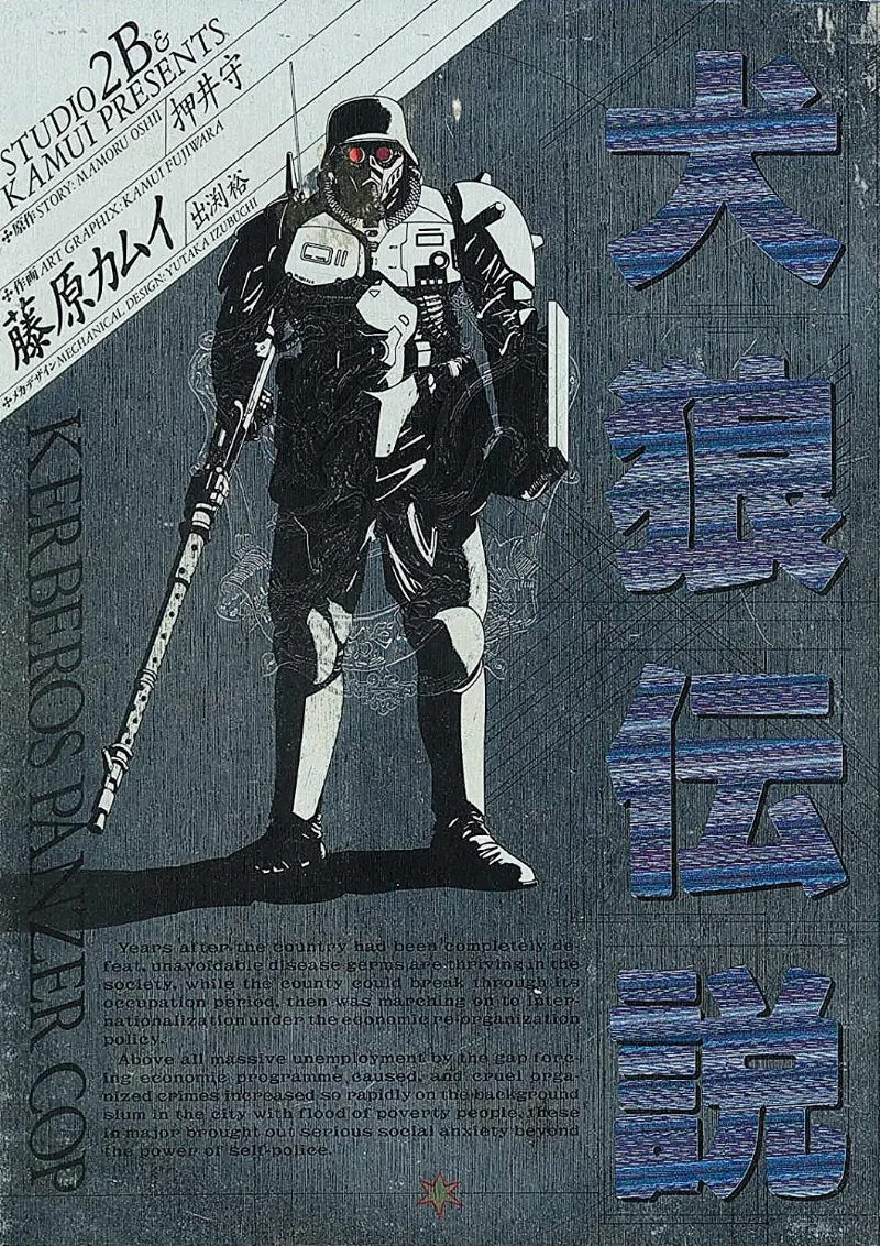 Volume 01.1