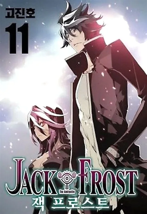 Volume 11