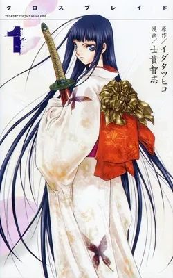 Volume 01