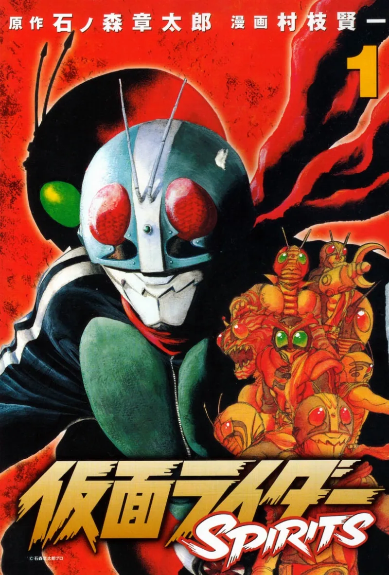 Volume 01