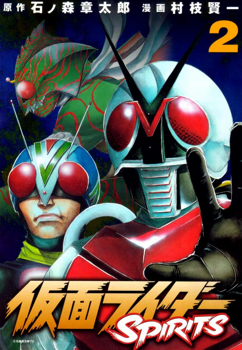Volume 02