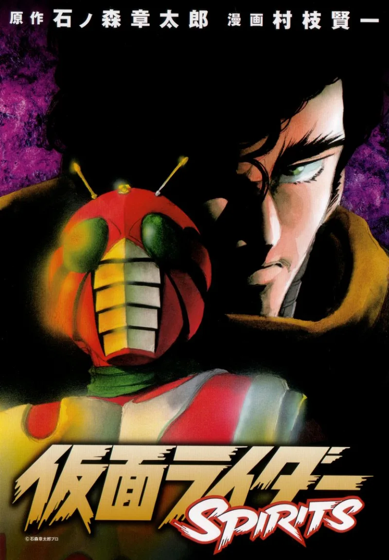 Volume 04