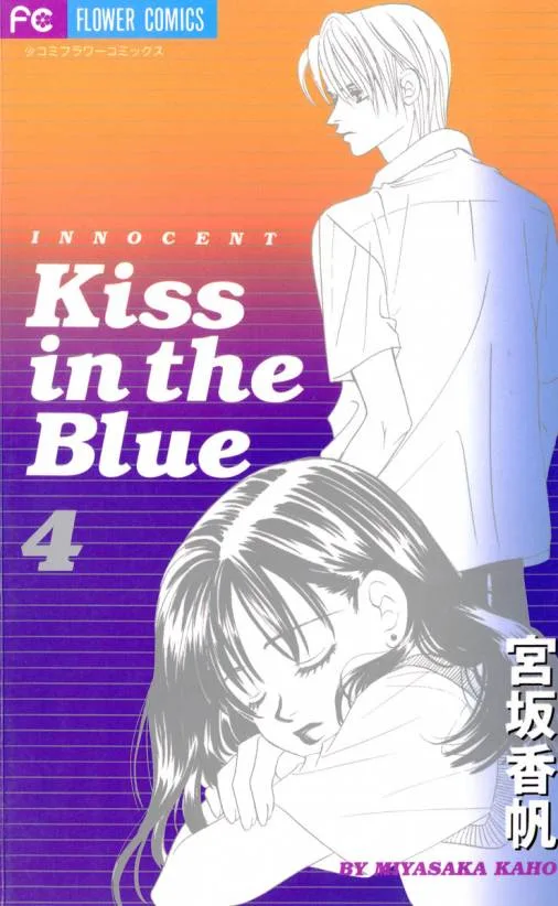 Volume 04