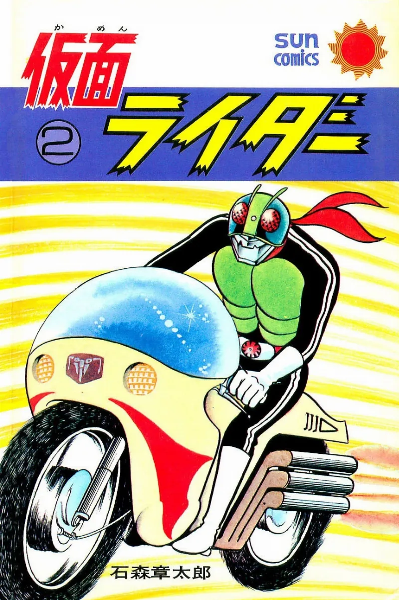 Volume 02