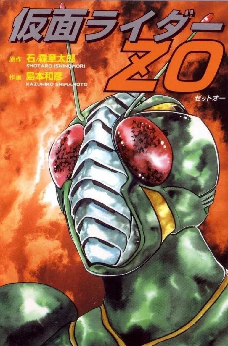 Volume 01.1