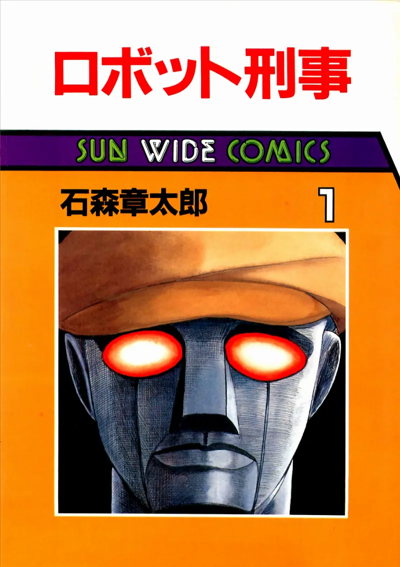 Volume 01