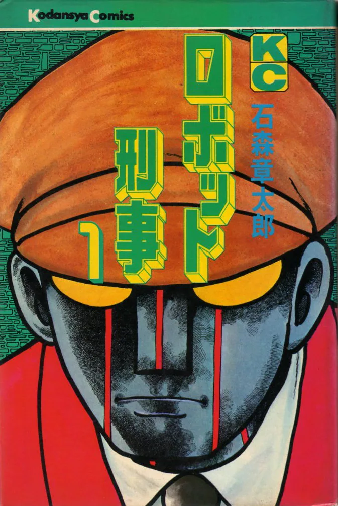 Volume 01.1