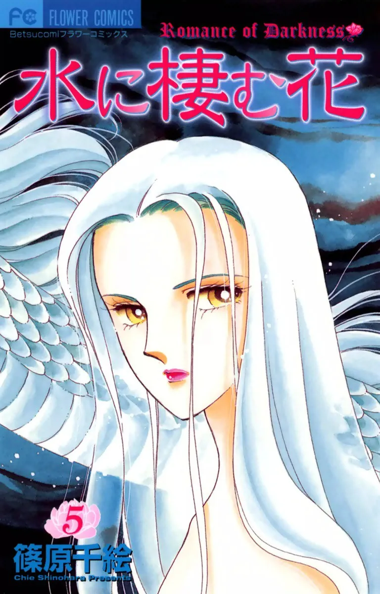 Volume 05