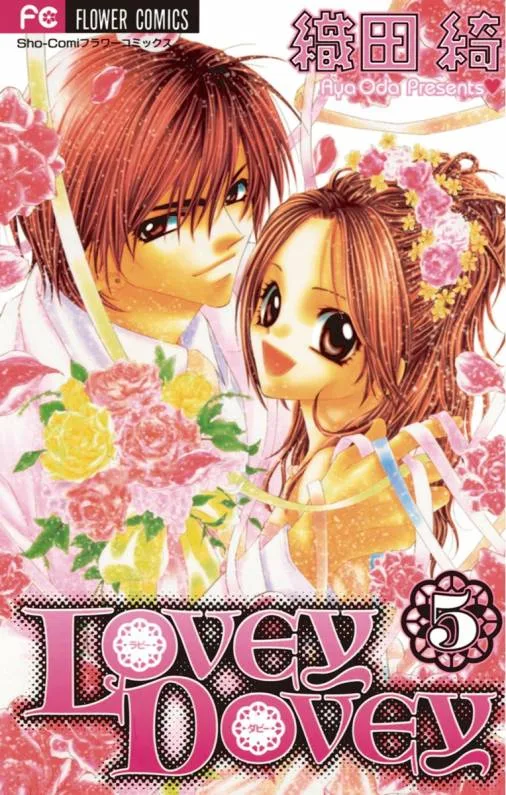 Volume 05