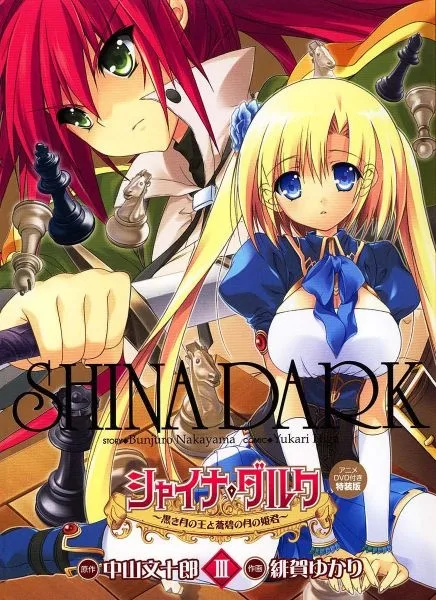 Volume 01