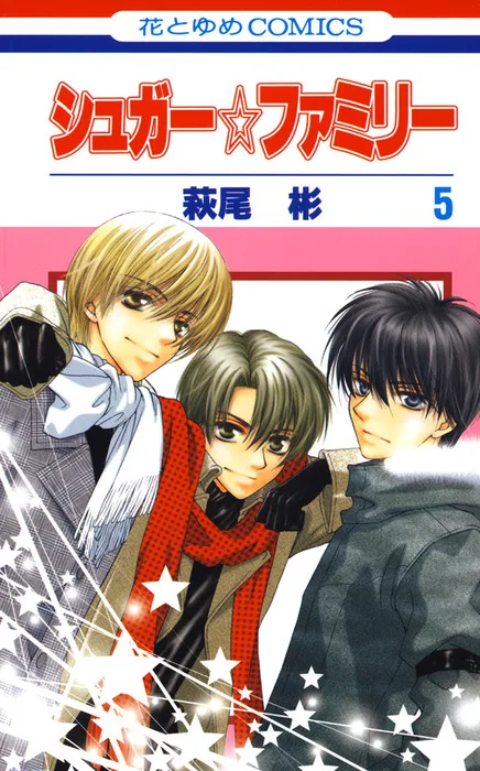 Volume 05