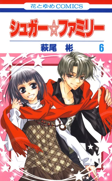 Volume 06