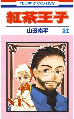 Volume 22