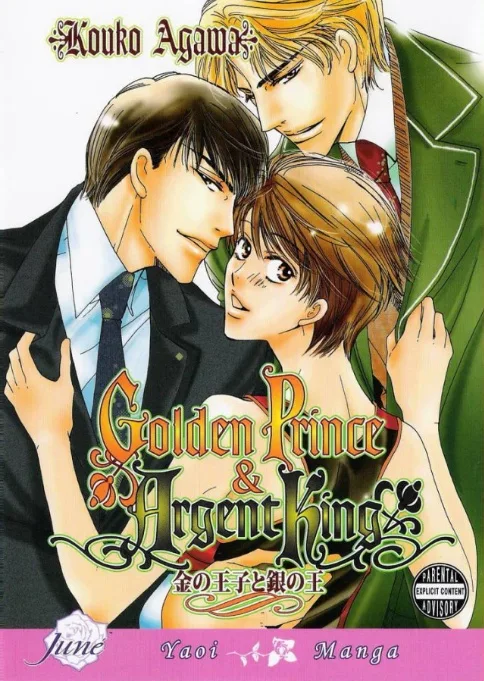 Volume 01