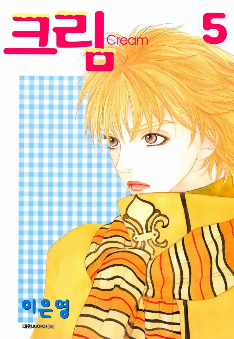 Volume 05