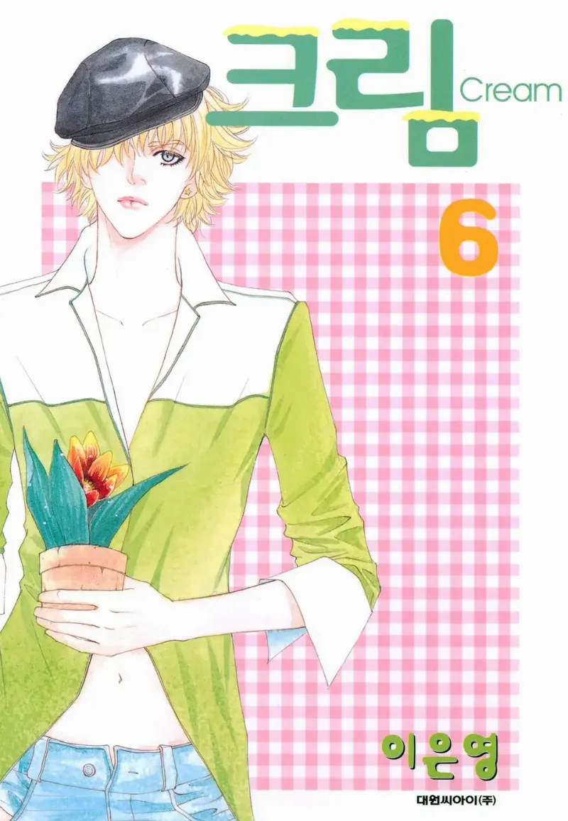 Volume 06