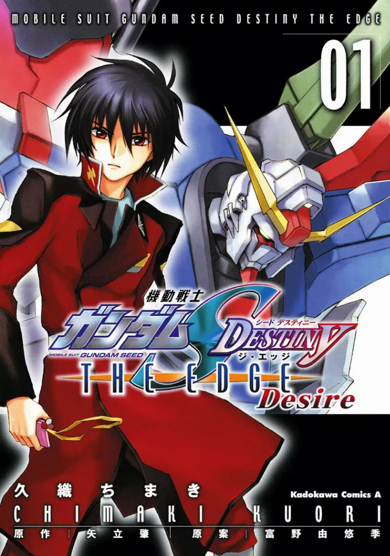 Volume 01