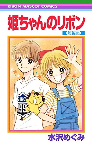 Volume 00