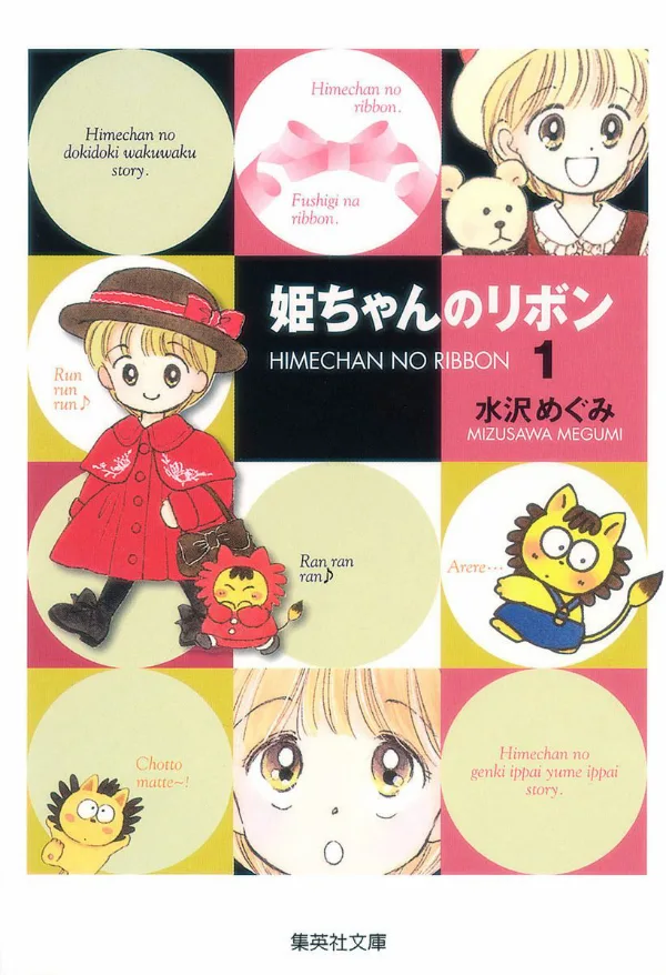 Volume 01