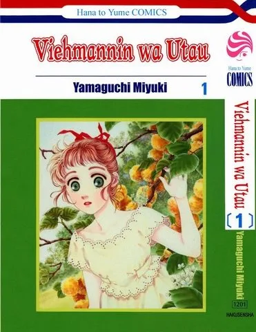 Volume 01