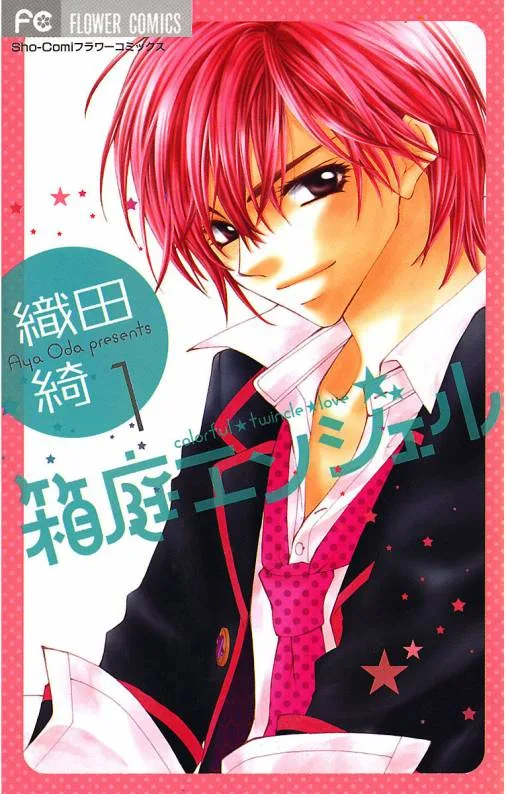 Volume 01