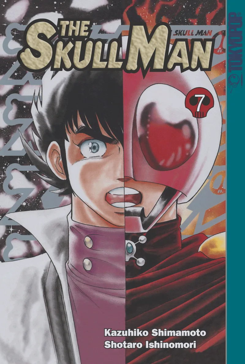 Volume 07