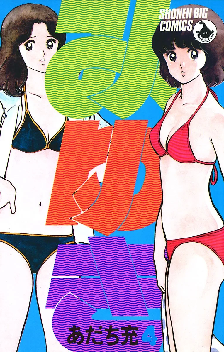 Volume 04.1