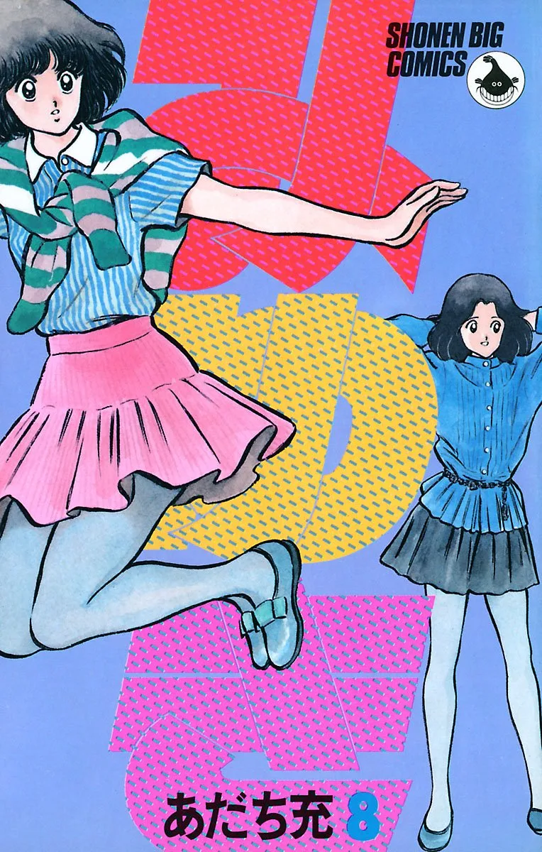 Volume 08.1