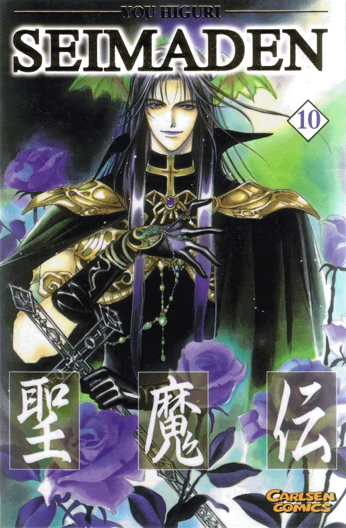 Volume 10