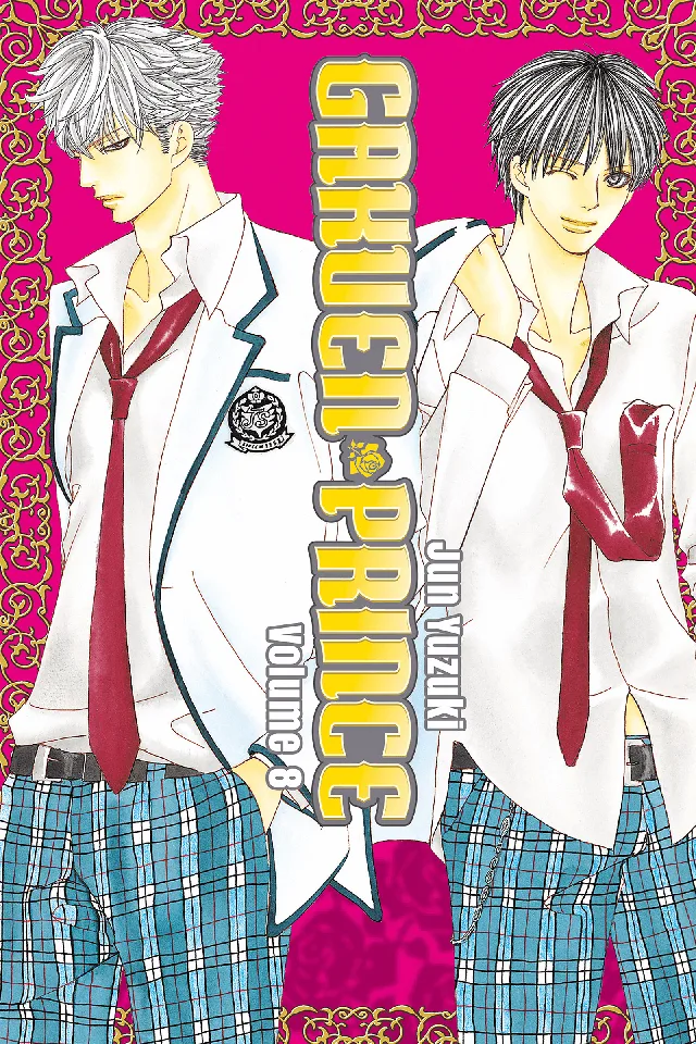 Volume 08