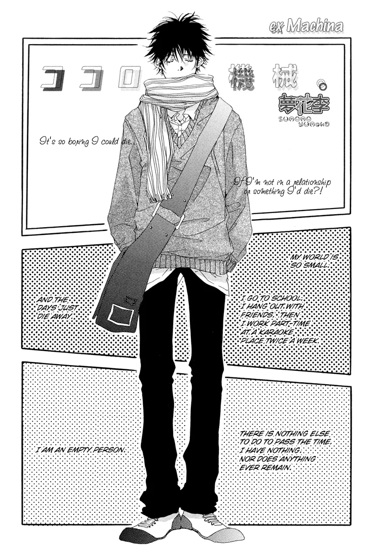 Volume 01