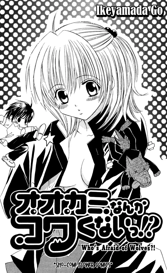 Volume 00
